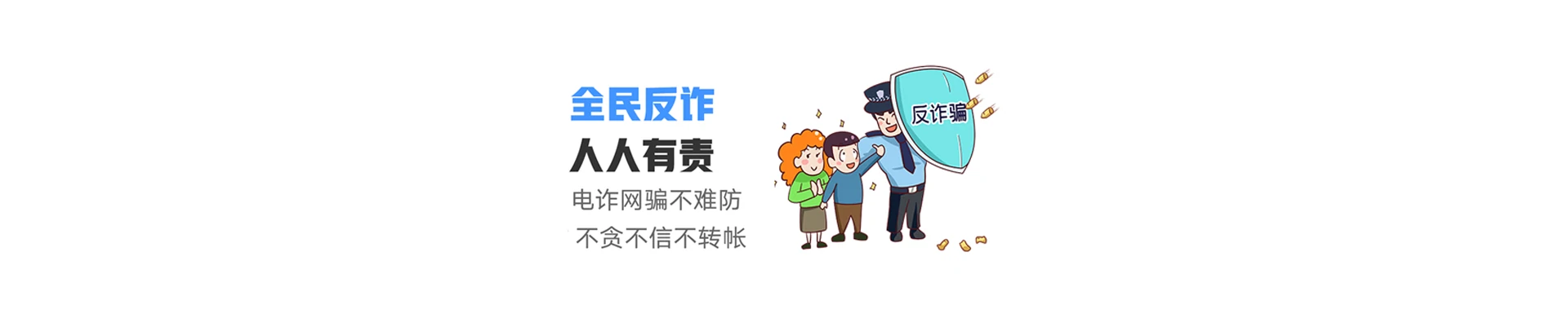 城中区联通宽带